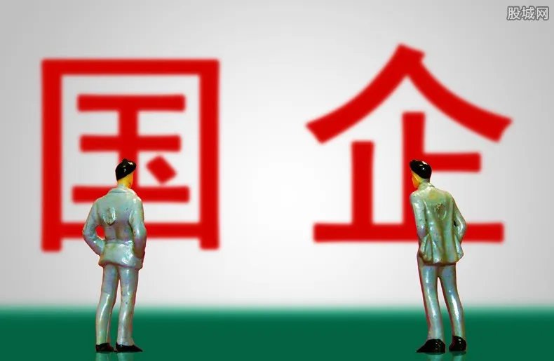 越秀金控到底是干什么的?该集团是国企吗