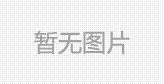 DNF2015年五一套 性价比分析到底买不买?