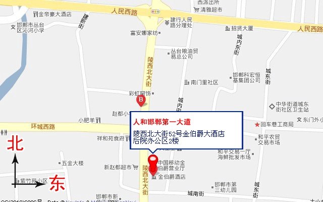 地一大道的地一大道