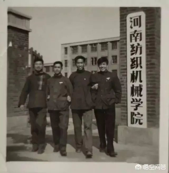 如何看待中原工学院改名中原工业大学?