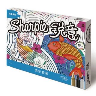 褪色笔价格