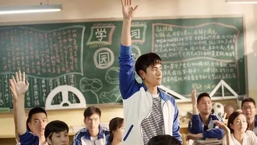 如何对待中学生早恋?