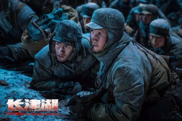 长津湖3个冰雕连仅2人生还,你知道关于冰雕连的故事吗?