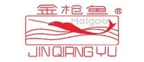 江苏灭火器品牌 江苏灭火器厂家 江苏有哪些灭火器品牌【品牌库】