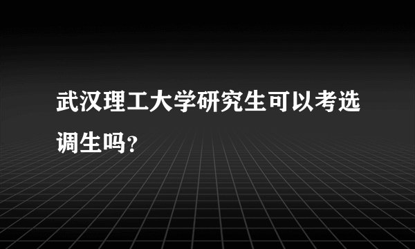 牙齿美白需要多少钱