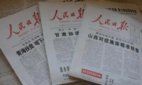 仲祖文是什么意思