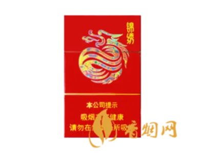 真龙香烟价格表图大全2022最新一览