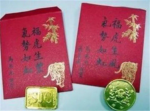 恭贺新婚红包有什么格式 恭贺新婚贺词有哪些