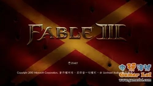 《神鬼寓言3》图文流程攻略