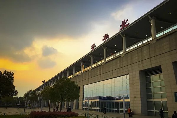 上海有几个火车站 分别在哪里