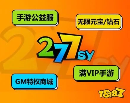 十大内购游戏破解版大全软件 破解游戏内购软件排行榜