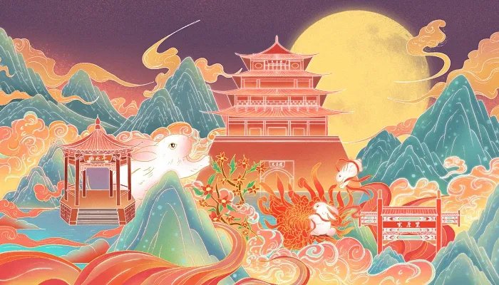 中秋节法定假日是一天还是三天