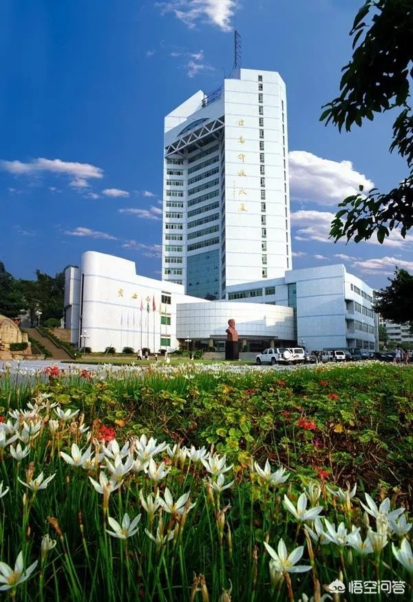 重庆邮电大学的一些专业,为什么录取分数线会超过一本线?