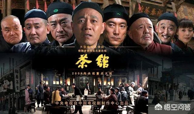 有哪些国产电视剧可以被称作经典?