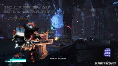 变形金刚：塞伯坦的陨落——图文攻略