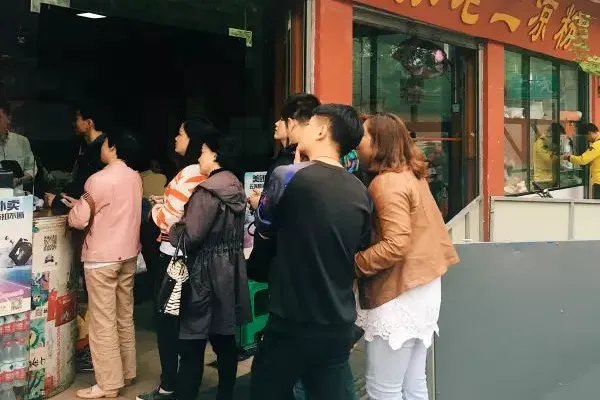 成都有哪些特色小吃?