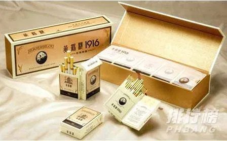 最适合送礼的烟排名_哪个牌子的烟适合送礼