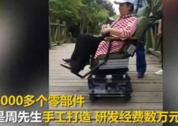 70岁老人发明自动爬楼智能车,老人还发明了什么产品呢?