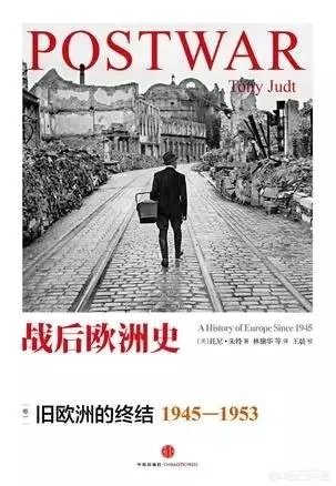 什么是新欧洲?
