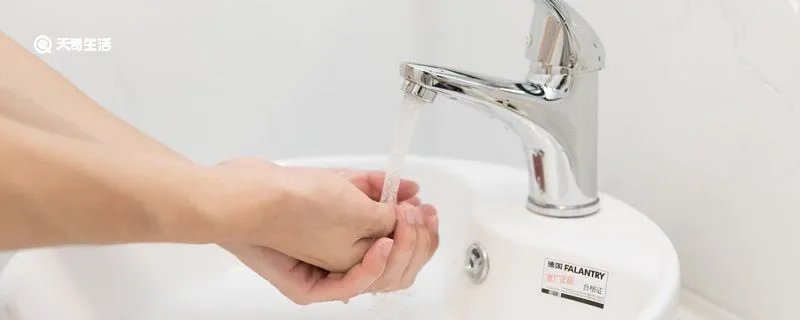 水的化学式