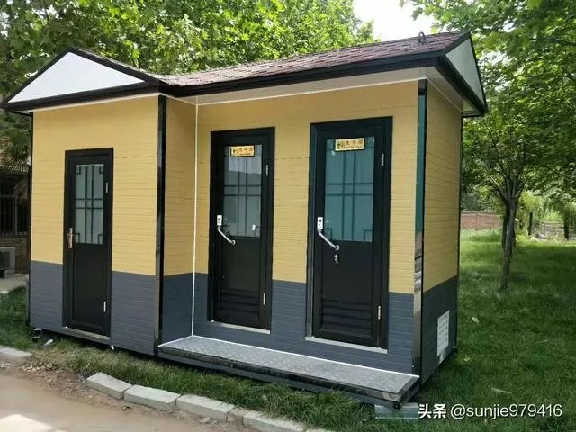宋仲基宋慧乔婚变,你觉得他俩为什么走不远?
