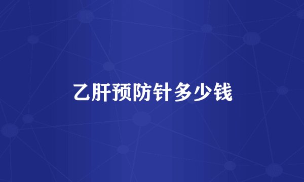 高分子石膏的优点