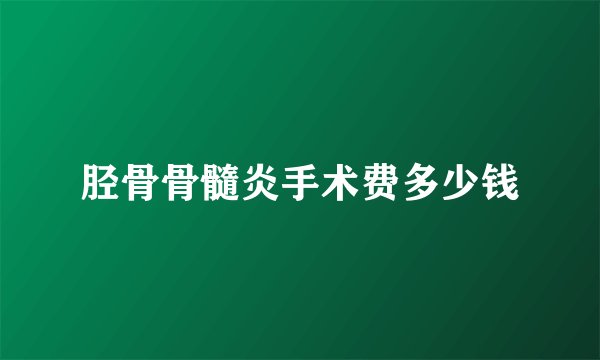 打水战