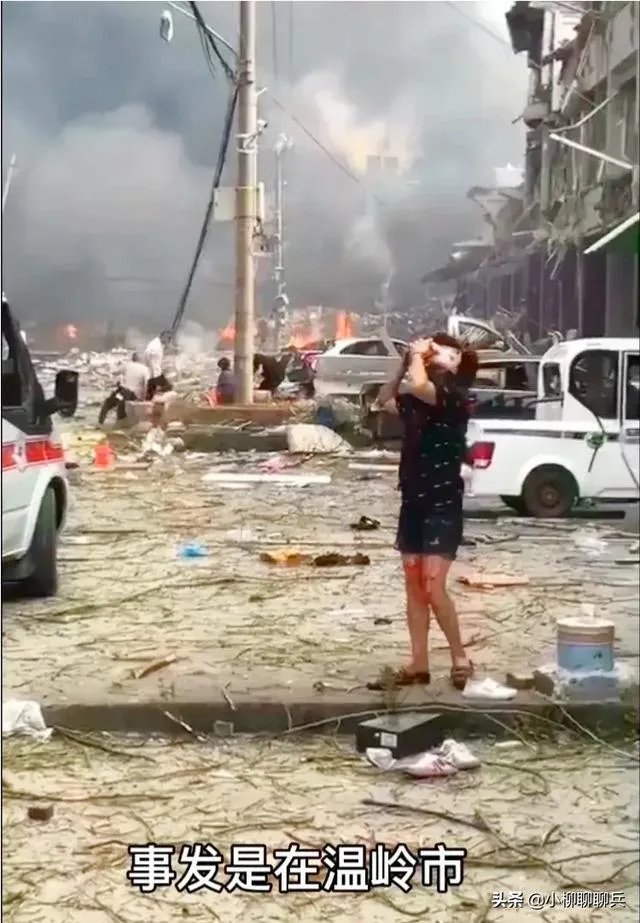 浙江温岭油罐车突发爆炸,汽车被炸飞4层楼高,怎么回事?