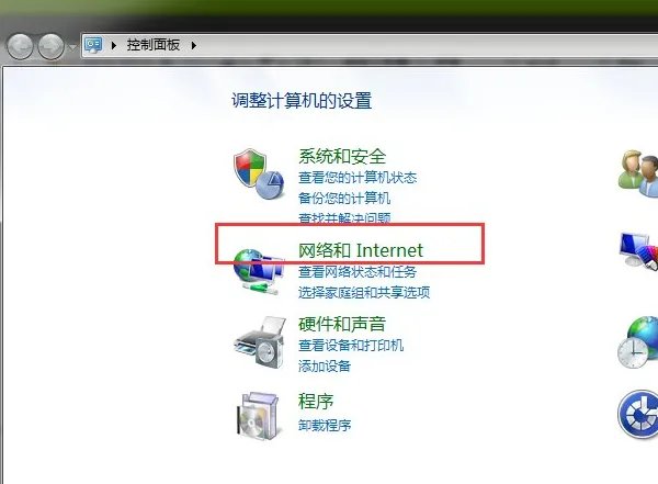 DLNA怎么用