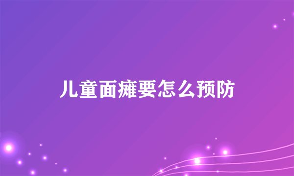炙手可热代表什么生肖动物