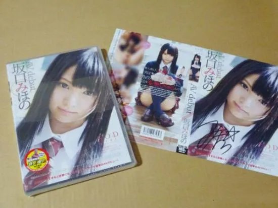 日本美女COSer下海拍AV 曾COS凛凛蝶引爆C83