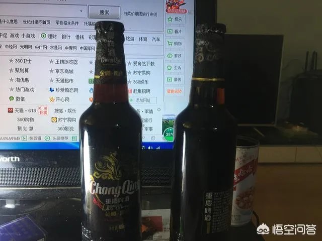 有没有重庆的朋友、重庆啤酒多少钱瓶啊?
