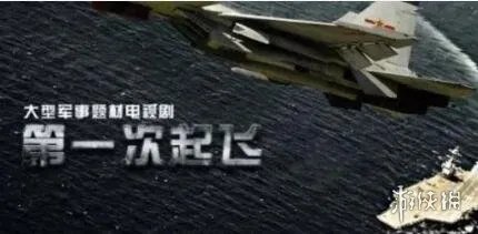 2021军旅电视剧有哪些 2021军旅电视剧介绍