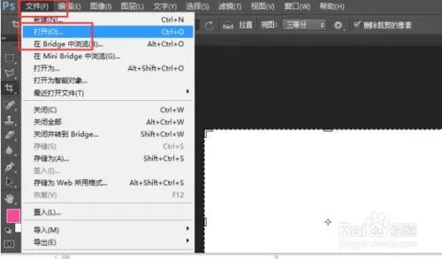证件照片尺寸:640x480是什么意思?怎么做呢?