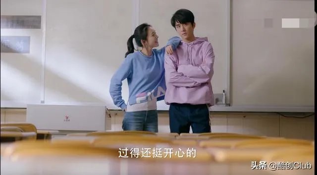 《冰糖炖雪梨》这部电视剧剧情是什么?