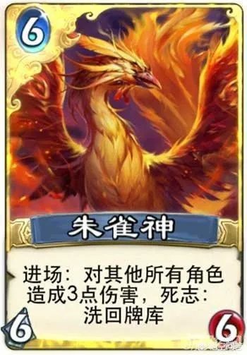 首例冷冻人复活