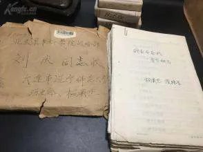 杨英杰的作品