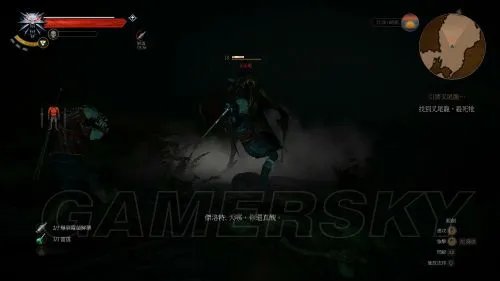 《巫师3》艾斯凯尔踪迹图文详解 艾斯凯尔留下的踪迹在哪找