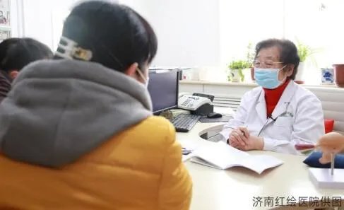 山东红十字会医院靠谱么?十佳市民满意医院