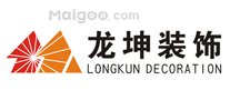 沈阳十大装修公司排行榜,沈阳装饰公司-家装公司十强,沈阳装修公司哪家好