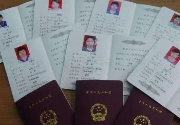 2020年教师资格证报名时间是多久?