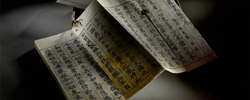 耿耿于怀是什么意思 耿耿于怀什么意思