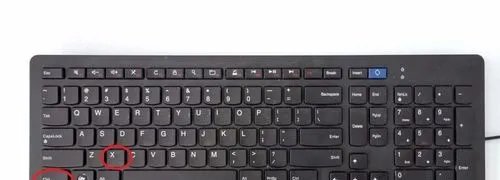 电脑的各种快捷键是什么?
