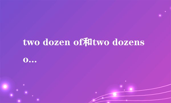 哪些是轻度自闭症的表现