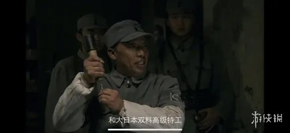 代号穿山甲抗日电视剧叫什么名字 代号穿山甲电视剧名字