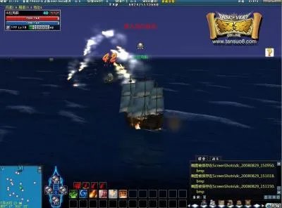 十大《探索online》新手脑袋中的“?”