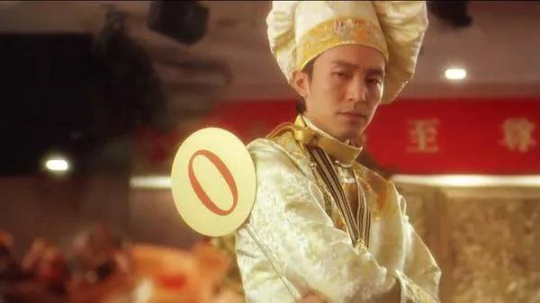 为什麼叫 周星驰-史蒂芬周。