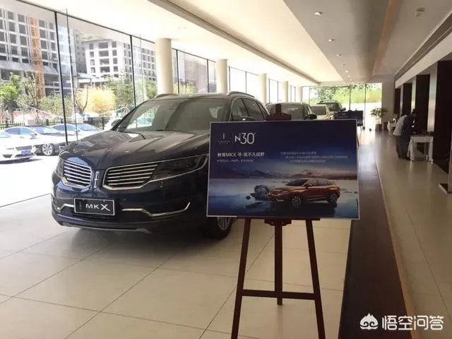 林肯怎么样?