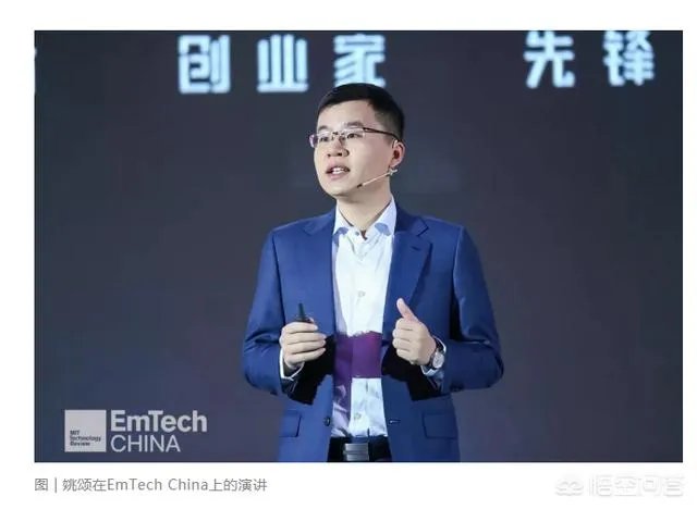 如何看待美国赛灵思收购中国AI初创企业深鉴科技?