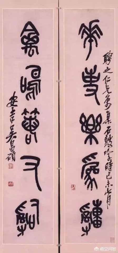 吴昌硕的书法特点有哪些?